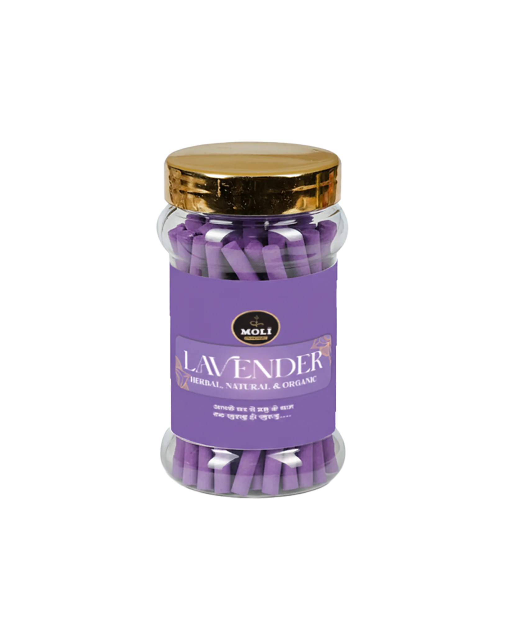 Lavender Herbal  Stick