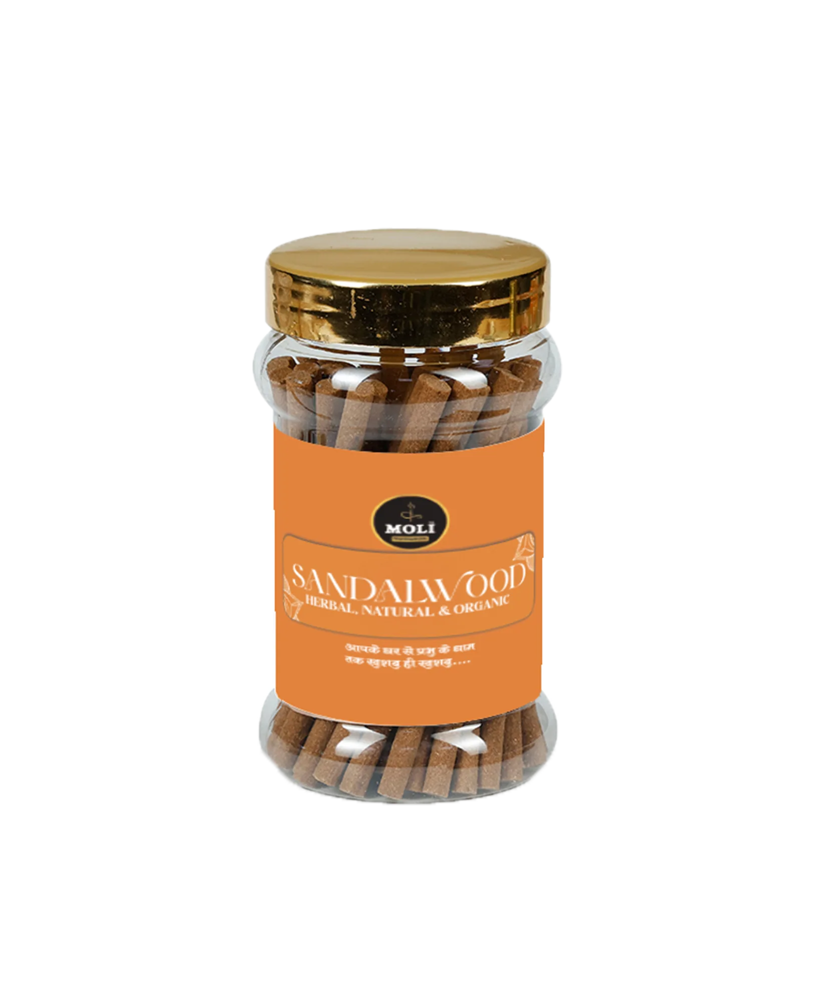 Sandalwood Herbal Stick