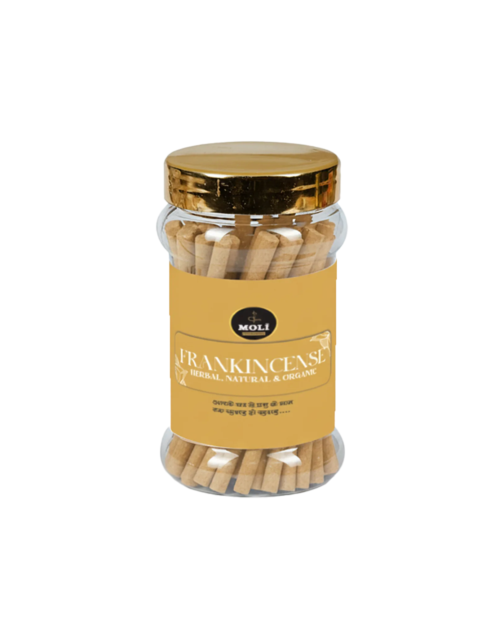 HNO DHOOP STICK 80 MRP