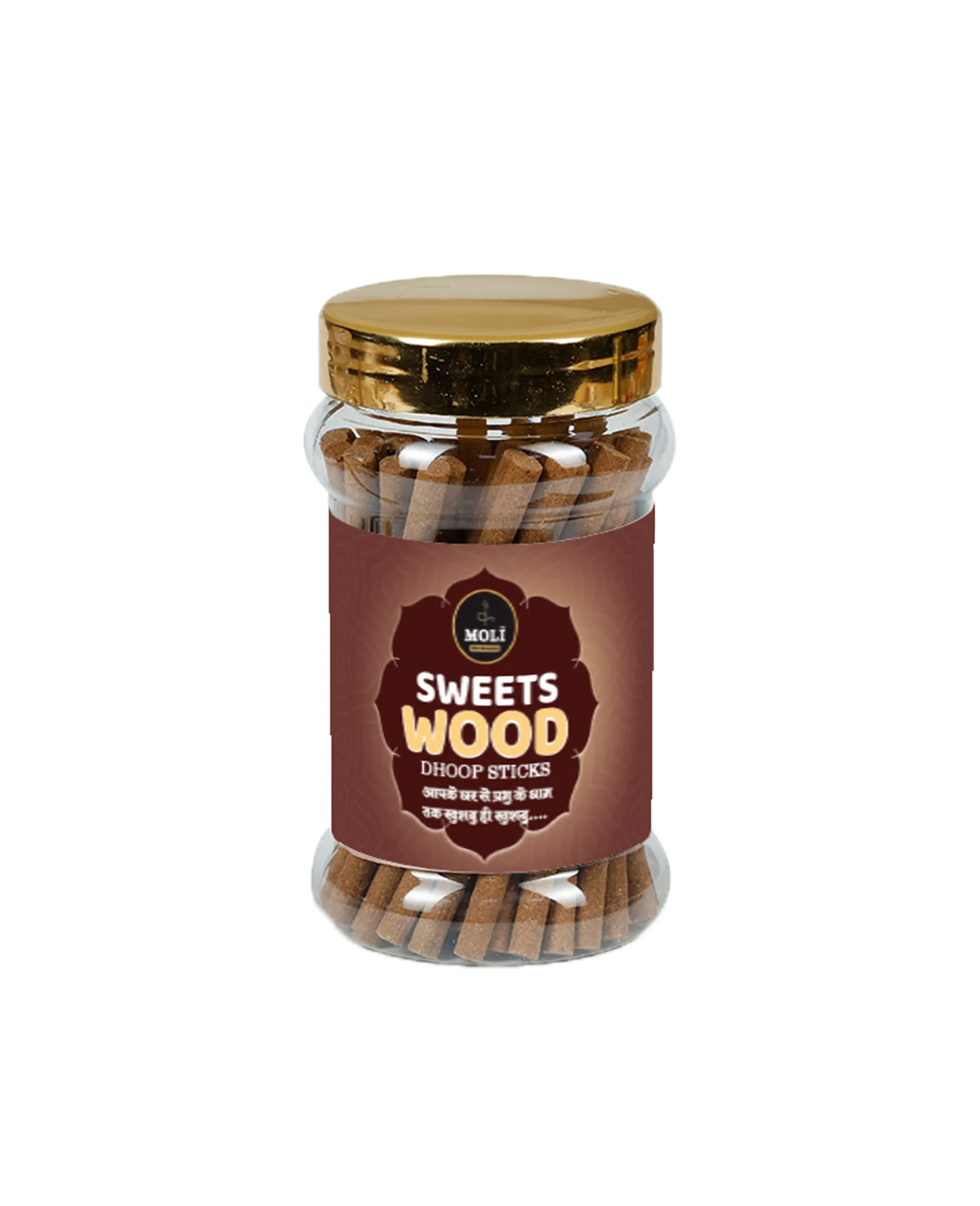 Sweet Wood