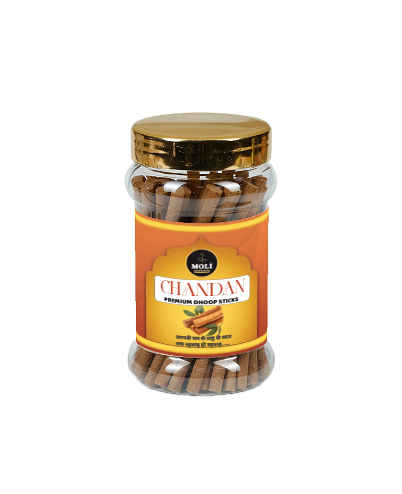 Chandan Premium Stick