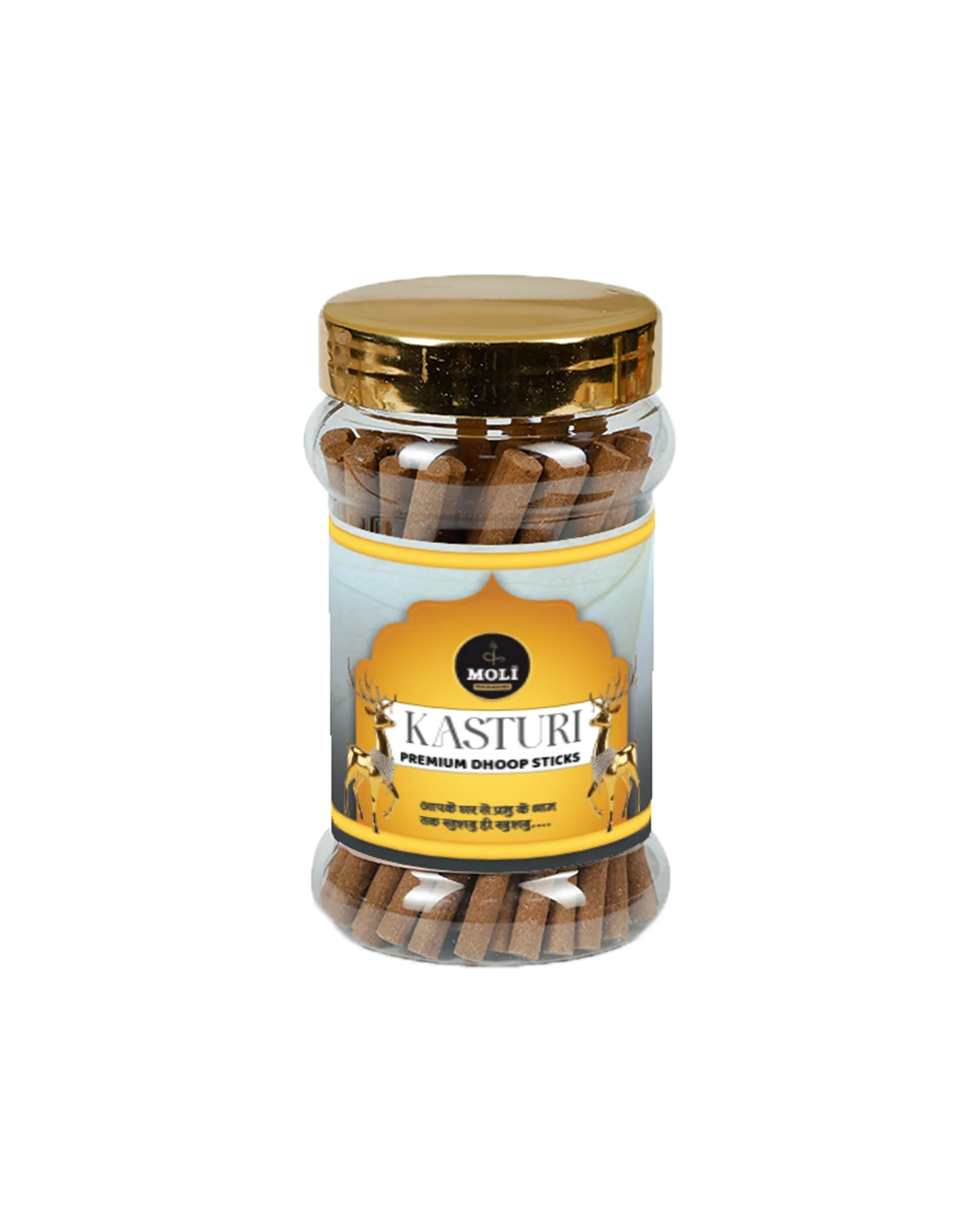 Kasturi Premium Stick