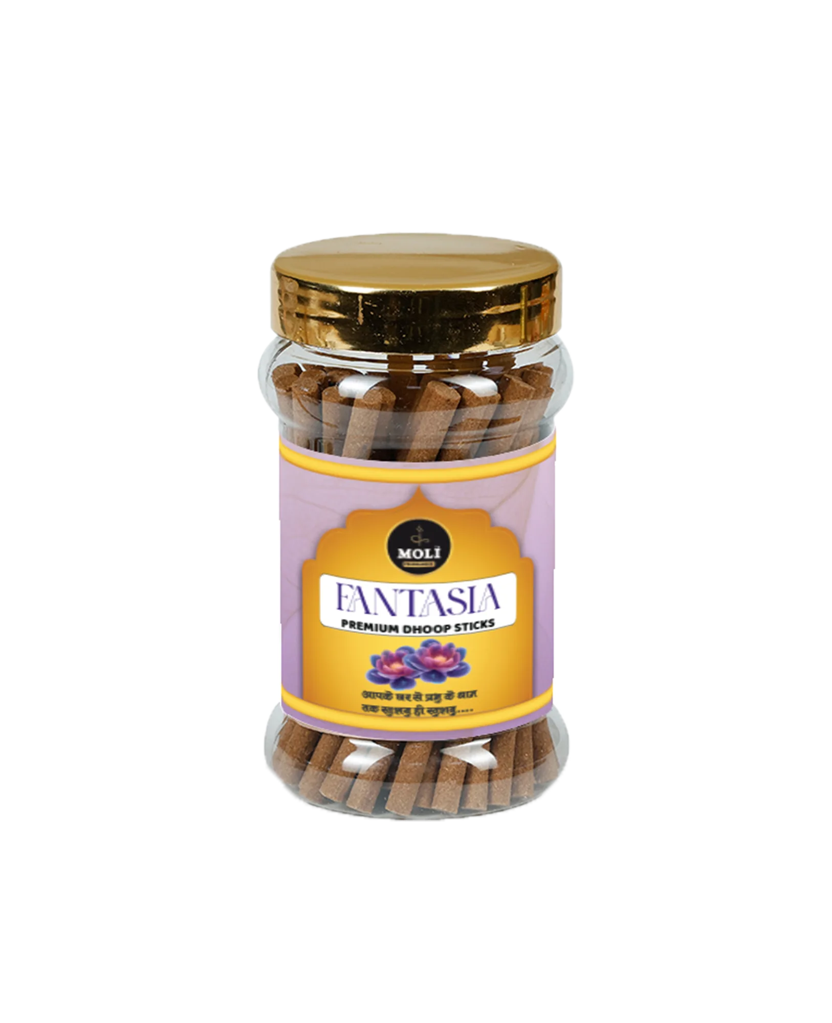 Fantasia Premium Stick