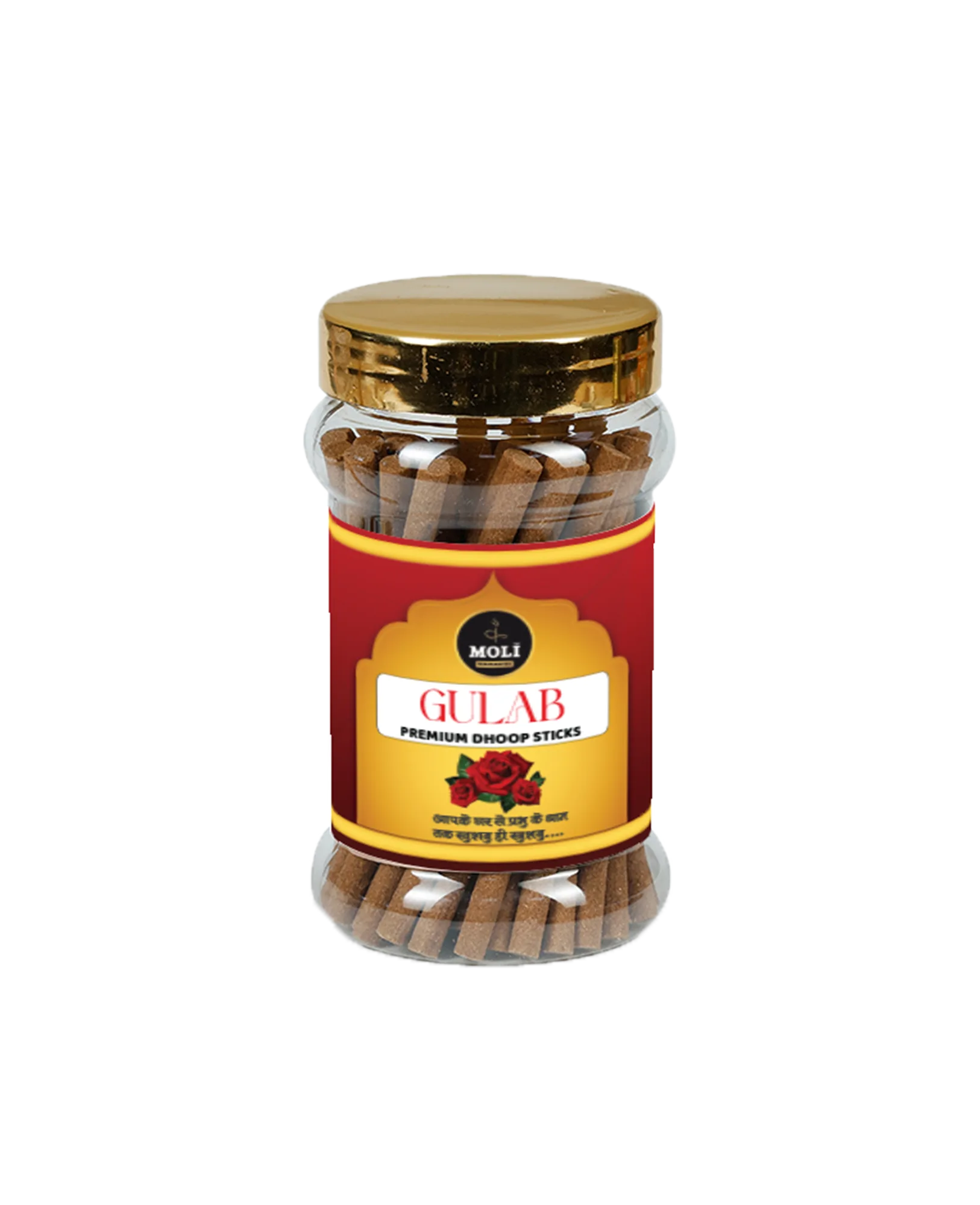 PREMIUM DHOOP STICK 80 MRP