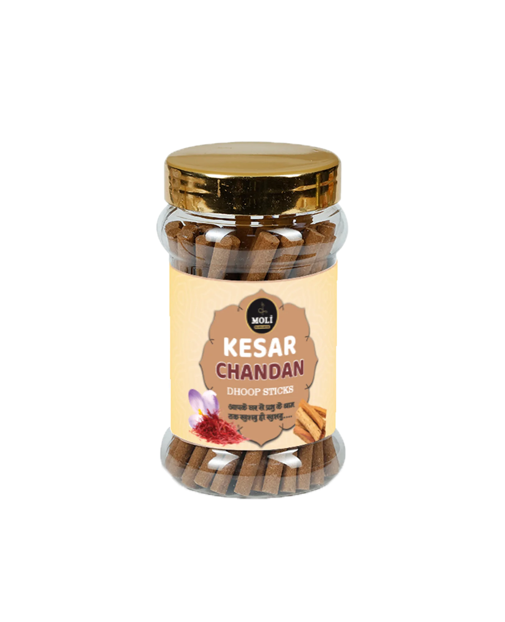 Kesar Chandan Premium